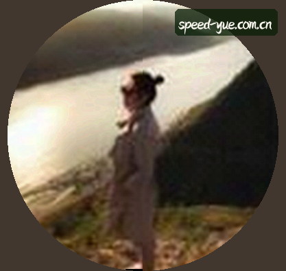 张浩