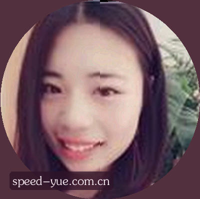 何晨